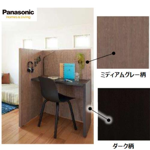 月末セール！【未開封】Panasonic KOMORU 組み立て簡単デスク