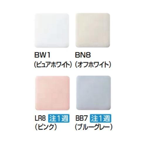 納期遅延1ヶ月メーカー直送 リクシル トイレ プレアスLSタイプ [YBC ...