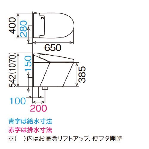 トイレ サティスS 床排水 グレードS6 一般地用 リクシル LIXIL [YBC