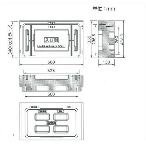 断熱基礎点検口600型本体部 キソ点検口 [YDK1535] グレー YPC(旧 吉川化成)  メーカー直送 法人様限定｜conpaneya｜02