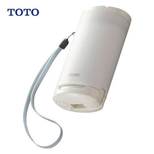 【新品】TOTO携帯ウォシュレットYEW350 携帯ウォシュレット 携帯用洗浄器 toto [YEW350] 携帯用おしり洗浄器