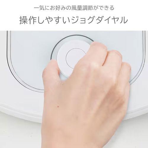 リビング扇風機 7枚羽根 DCモーター リモコン付き ホワイト [YKT