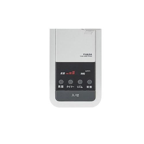 壁掛け扇風機 5枚羽根 リモコン付 ホワイト [YKW-380EFR(W)] 風量3段階