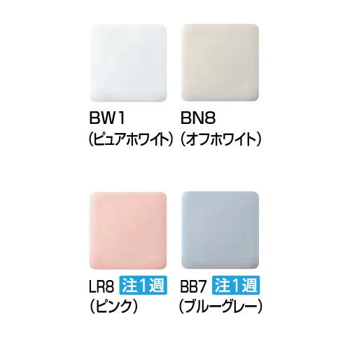 手洗い器 狭小手洗シリーズ 角型 床排水 床給水 Sトラップ リクシル LIXIL [YL-A35HB] アクアセラミック 一般地・寒冷地共用の画像