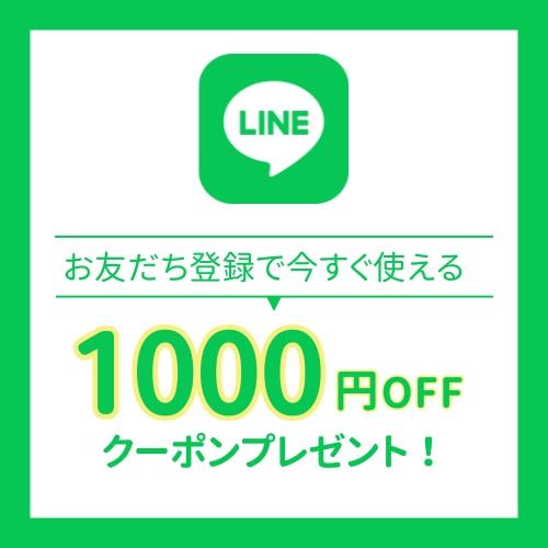 こたつテーブル フラットヒーター 105×75cm [YLW-1059MC(MBK)] ブラウン 手元電子コントローラー 面状発熱カーボンヒーター ユアサプライムス_10