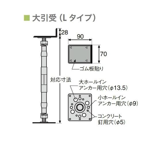 YTB鋼製束 25個入 [YTB-1320L] 対応寸法 141〜194mm 最大圧縮荷重 測定