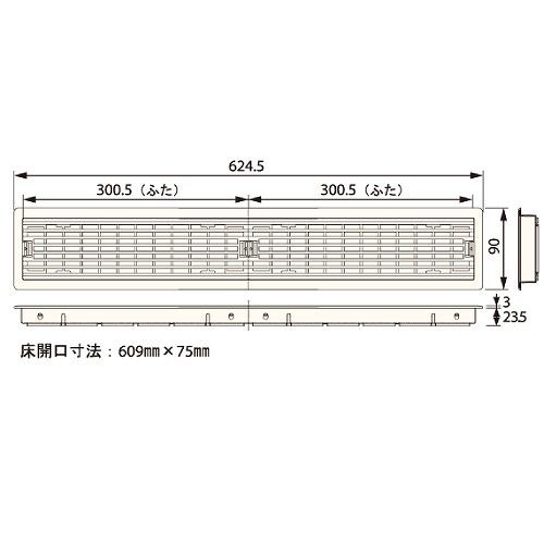 ルームガラリ 4セット 城東テクノ JOTO [YV-7560-□] 床用ガラリ 床