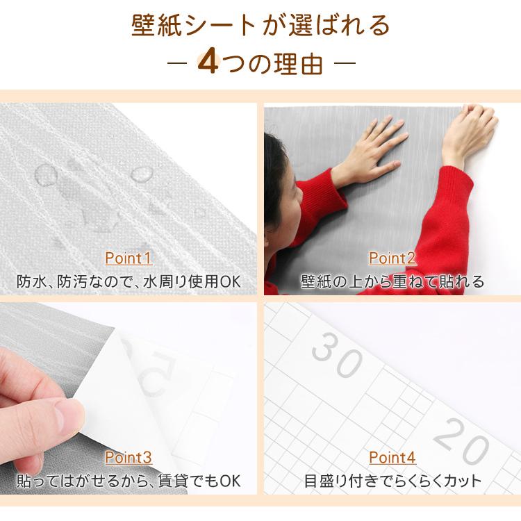 壁紙 北欧 おしゃれ 壁紙の上から貼れる壁紙 シート のり付き 和室 防汚 リビング リーフ柄 防水 モダン 送料無料 かわいい 剥がせる Ak 13 Zs 1106 Wp カーテン X 通販 Yahoo ショッピング