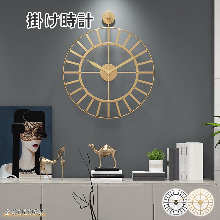 掛け時計 おしゃれな 北欧 アンティーク 文字盤 シンプル 時計 壁掛け 時計 壁時計 掛時計 おしゃれ クロック 壁掛け時計 インテリア ギフト プレゼント B 13 Yd 0722 Clock カーテン X 通販 Yahoo ショッピング