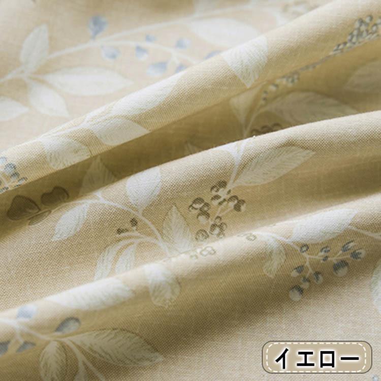 カーテン レース セット 両開き4枚 片開き2枚組 遮熱 リーフ柄 植物 オーダーカーテン かわいい おしゃれ 遮光 カーテン 幅101 0cm丈101 0cm Bl 13 Da 03 Setcurtain5 カーテン X 通販 Yahoo ショッピング