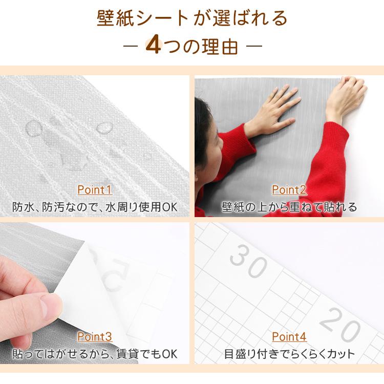 壁紙 北欧 花柄 子供部屋 はがせる 白 のり付き 北欧 リビング おしゃれ 可愛い 壁紙賃貸 送料無料 かわいい 雪 寝室 プレゼント 新居 Bs 13 Ldz 1103 Wp カーテン X 通販 Yahoo ショッピング