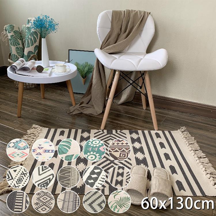 ラグ 滑り止め 長方形 北欧 60cm 130cm 絨毯 四角 マット シャギーラグ ボヘミアン オールシーズン リビング Cl 13 Dz 0503 60 130 Rug カーテン X 通販 Yahoo ショッピング
