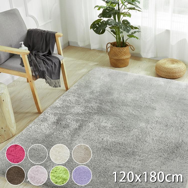 ラグマット 北欧 長方形 おしゃれ 洗える ラグ 1cm 180cm 滑り止め カーペット 四角 Cl 13 Dz 0506 1 180 Rug カーテン X 通販 Yahoo ショッピング