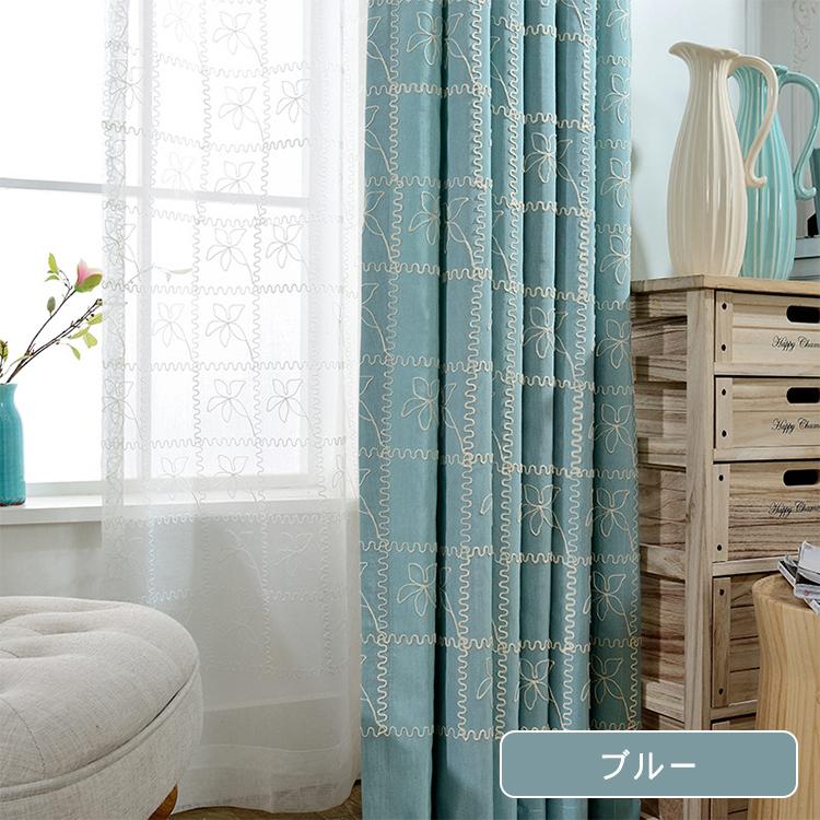 ドレープカーテン 刺繍 出窓 おしゃれ 安い オーダー ナチュラル Uvカット 北欧風 居室 花柄 お得サイズ チェック 父の日 抗ウイルス加工可能 ギフト プレゼント Dk 13 My 0312 Drapecurtain7 カーテン X 通販 Yahoo ショッピング