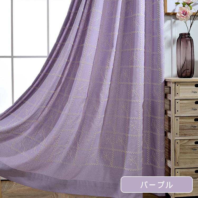 可愛いカーテン おしゃれ 刺繍 花柄 北欧 安い 遮光可能 パープル カーテンセット 送料無料 洗濯可能 幅60 100cm丈60 100cm プレゼント Dk 13 My 0312 Setcurtain カーテン X 通販 Yahoo ショッピング