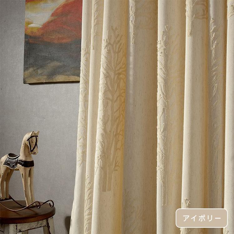 カーテン 上飾り 草木柄 おしゃれ 北欧 安い お得なサイズ 刺繍 遮光可能 カーテンセット 送料無料 リーフ柄 オーダーカーテン プレゼント クリスマス Dk 13 My 0408 Setcurtain カーテン X 通販 Yahoo ショッピング