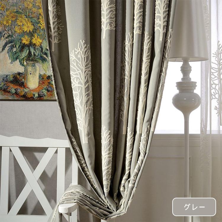 カーテン 上飾り 草木柄 おしゃれ 北欧 安い お得なサイズ 刺繍 遮光可能 カーテンセット 送料無料 リーフ柄 オーダーカーテン プレゼント クリスマス Dk 13 My 0408 Setcurtain カーテン X 通販 Yahoo ショッピング