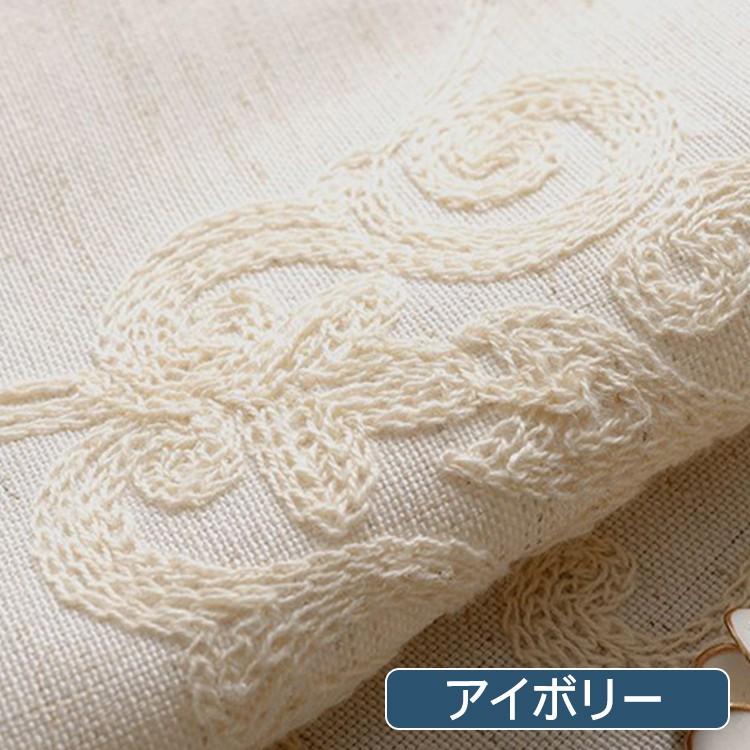 カーテン 通販 おしゃれ 安い 北欧柄 刺繍 ドレープカーテン 花柄 オーダーカーテン 北欧 洗濯可能 送料無料 幅60cm 100m丈60cm 100cm Dk 13 My 0445 Drapecurtain カーテン X 通販 Yahoo ショッピング