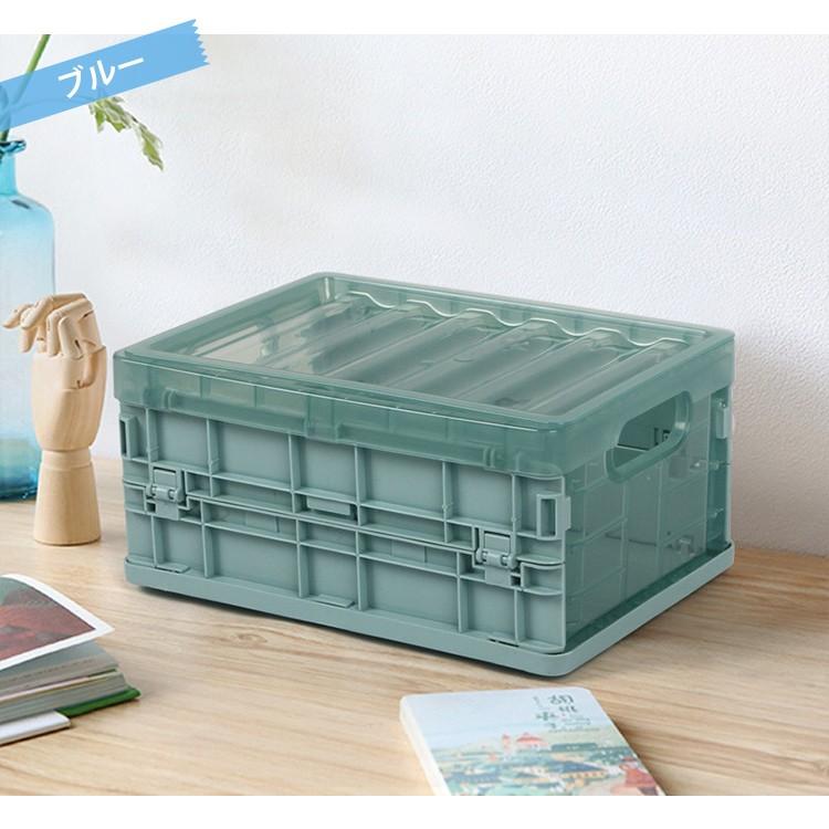 収納ボックス 収納ケース 折りたたみ フタ付き おしゃれ プラスチック コンテナボックス 折り畳み F 13 C 0101 S Box カーテン X 通販 Yahoo ショッピング