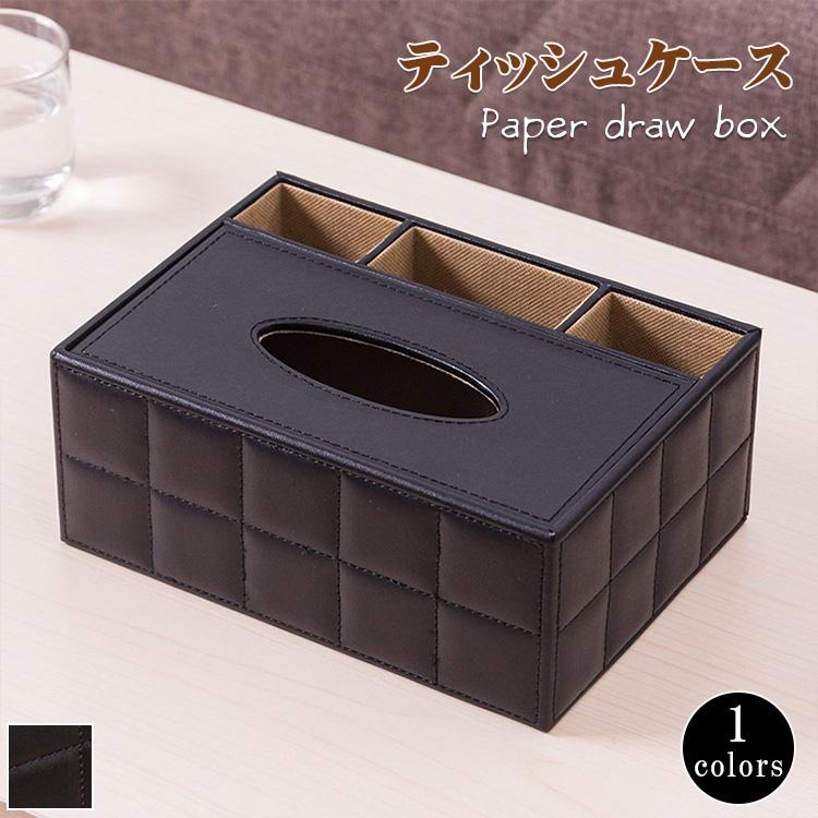 ティッシュケース 北欧 インテリア 送料無料 おしゃれ 車用ティッシュボックス 卓上収納 ティッシュカバー 小物入れ 収納 Ftj 13 Typ 0703 Tb カーテン X 通販 Yahoo ショッピング