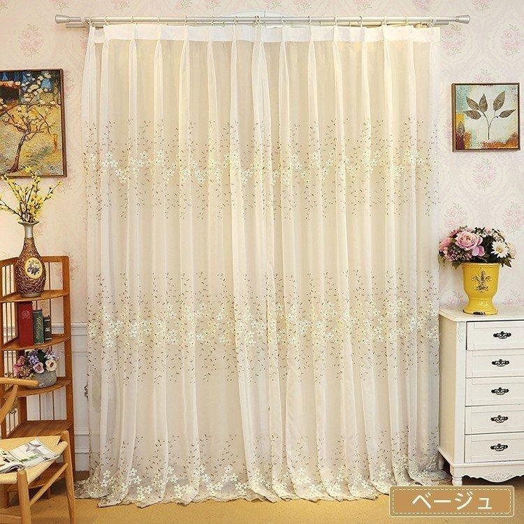 カーテン 一体型 安い 刺繍 女子力 お得サイズ おしゃれ 両開き 4枚組 セット 花柄 断熱 厚手 姫系 可愛い 子供部屋 ギフト 父の日 抗ウイルス加工可能 Gm 13 Jj 01 Setcurtain9 カーテン X 通販 Yahoo ショッピング