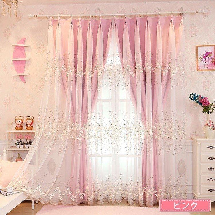 カーテン 通販 姫系 女子力 お得サイズ 断熱 おしゃれ 片開き 子供部屋 レース一体型 可愛い 花柄 刺繍 安い 厚手 2枚 グリーン ギフト Gm 13 Jj 01 Setcurtain4 カーテン X 通販 Yahoo ショッピング