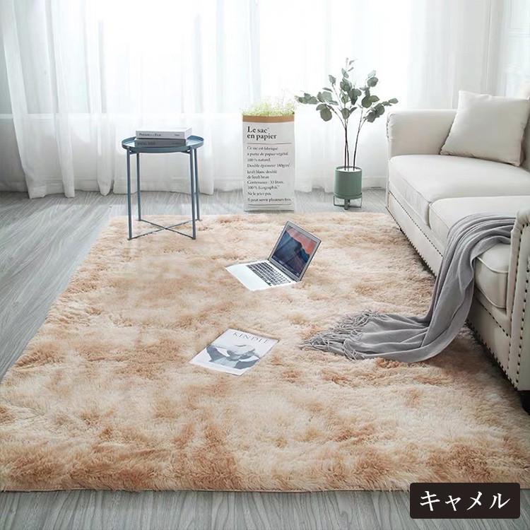 北欧 おしゃれ かわいい ラグ 80cm 160cm カーペット 絨毯 長方形 四角 角型 じゅうたん リビングマット Hj 13 Dt 0501 80 160 Rug カーテン X 通販 Yahoo ショッピング