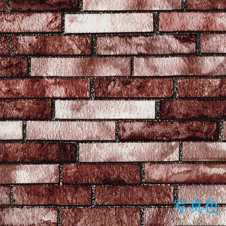 のり付き壁紙 おしゃれ はがせる 壁紙 安い シール レット 賃貸壁紙 レンガ 壁紙の上から貼る壁紙 Hk 13 Jj 0502 2 Wp カーテン X 通販 Yahoo ショッピング