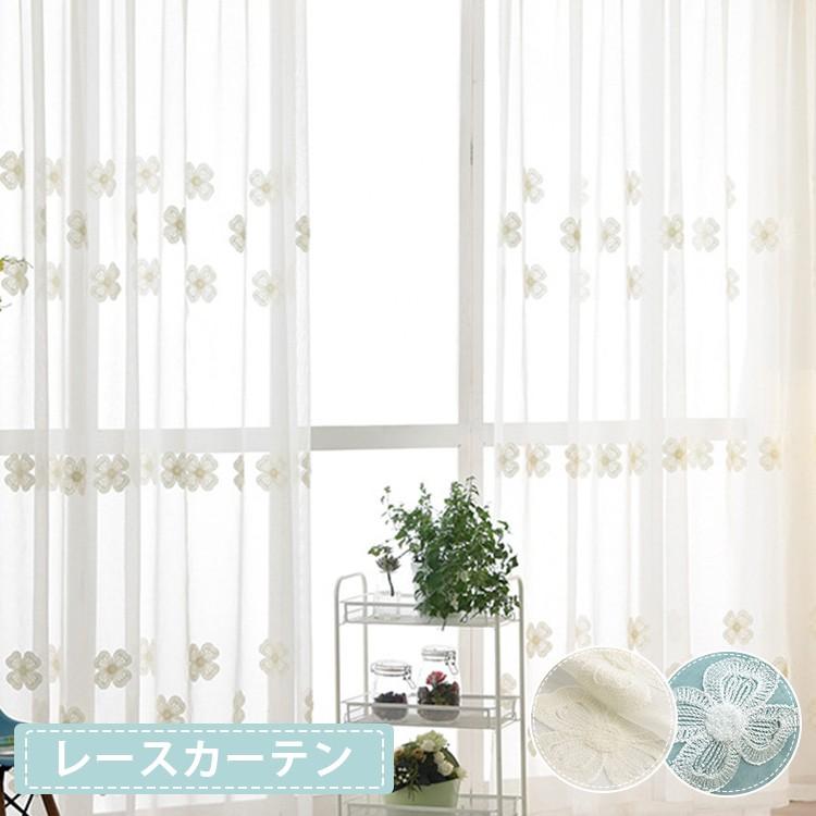 オーダーカーテン 通販 花柄 子供部屋 北欧 レースカーテン おしゃれ タッセル付き 寝室 可愛い 送料無料 幅1 260cm丈101 0cm Jf 13 Sy 0401 Lacecurtain6 カーテン X 通販 Yahoo ショッピング