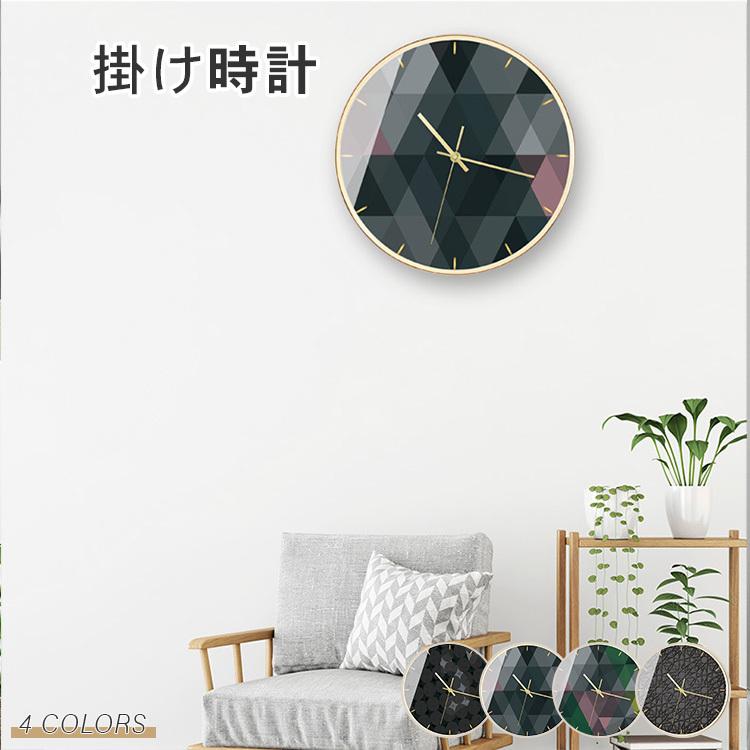 時計 壁掛け おしゃれ シンプル ホーム ベッドルーム 部屋 客間 プレゼントオシャレ 静音 お洒落 シンプル 北欧 クリスマス ギフト プレゼント Kj 13 Yc 0704 Clock カーテン X 通販 Yahoo ショッピング