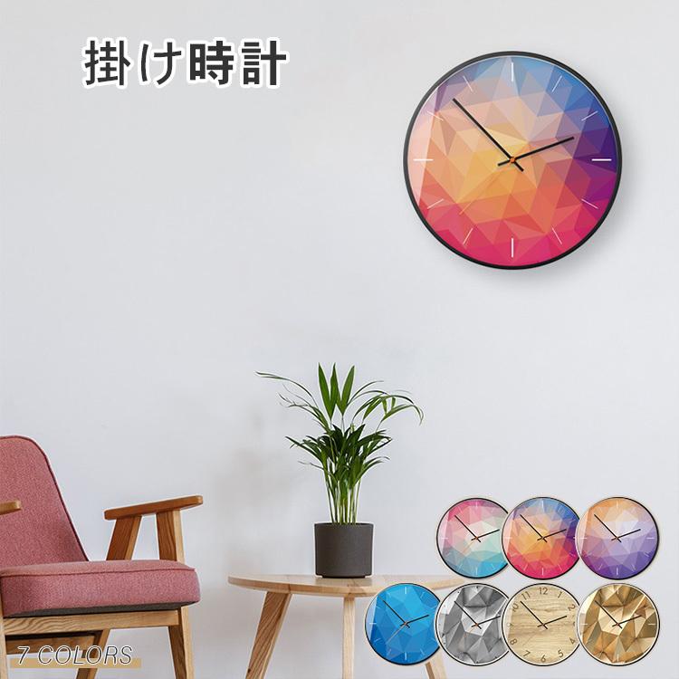 壁掛け時計 時計 壁掛け おしゃれ オシャレ 北欧 静音 安い お洒落 子供部屋 リビング 軽量 可愛い プレゼント ギフト クリスマス Kj 13 Yc 0705 1 Clock カーテン X 通販 Yahoo ショッピング