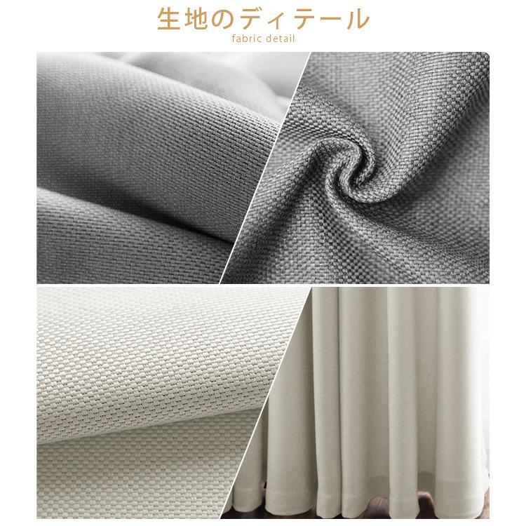 カーテン 安い ドレープカーテン 遮光 1級 無地 1級遮光 小窓 おしゃれ 北欧 オーダーカーテン 断熱 グレー 幅60 100cm丈1 260cm Kt 13 Ln 07 Drapecurtain7 カーテン X 通販 Yahoo ショッピング