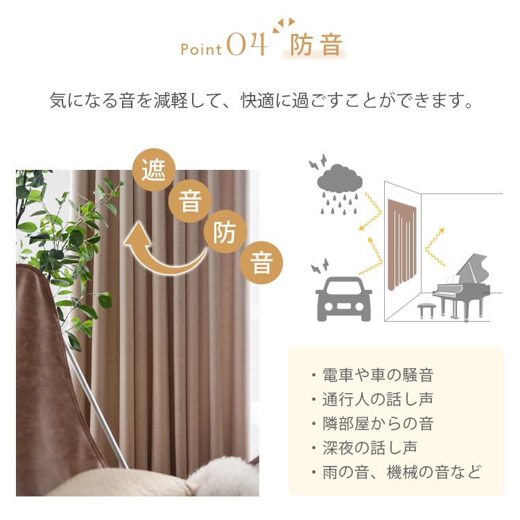 カーテン 遮光カーテン 1級 無地 おしゃれ 北欧 安い 1級遮光 カーテン ドレープカーテン 小窓 オーダー 幅60 100c丈60 100cm 父の日 ギフト プレゼント Kt 13 Ln 07 Drapecurtain カーテン X 通販 Yahoo ショッピング