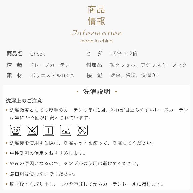 カーテン おしゃれ 北欧 安い イエロー オーダーカーテン お得サイズ 黄色 コーヒー ブルー グリーン イエロー レッド ワインレッド ブラック 送料無料 L 13 X 01 Drapecurtain カーテン X 通販 Yahoo ショッピング