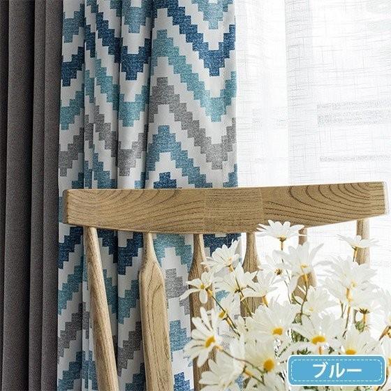 カーテン おしゃれ 遮光 遮熱 両開き2枚組 片開き1枚 90 おしゃれ 北欧 モダン オーダーカーテン 安い 男前 幅60 100c丈60 100cm 父の日 ギフト プレゼント L 13 Y 15 Drapecurtain カーテン X 通販 Yahoo ショッピング