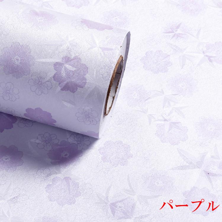 壁紙 北欧 花柄 のり付き おしゃれ パープル 壁紙 貼ってはがせる シール 壁紙 シンプル Lh 13 Zs 0513 122 Wp カーテン X 通販 Yahoo ショッピング