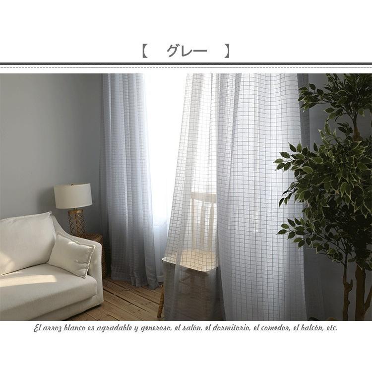 カーテン おしゃれ リビング Uvカット お得サイズ ホワイト オーダー モロッコ 60cm 100cm丈60cm 100cm 抗ウイルス加工可能 プレゼント ギフト Mj 13 By 01 Lacecurtain カーテン X 通販 Yahoo ショッピング