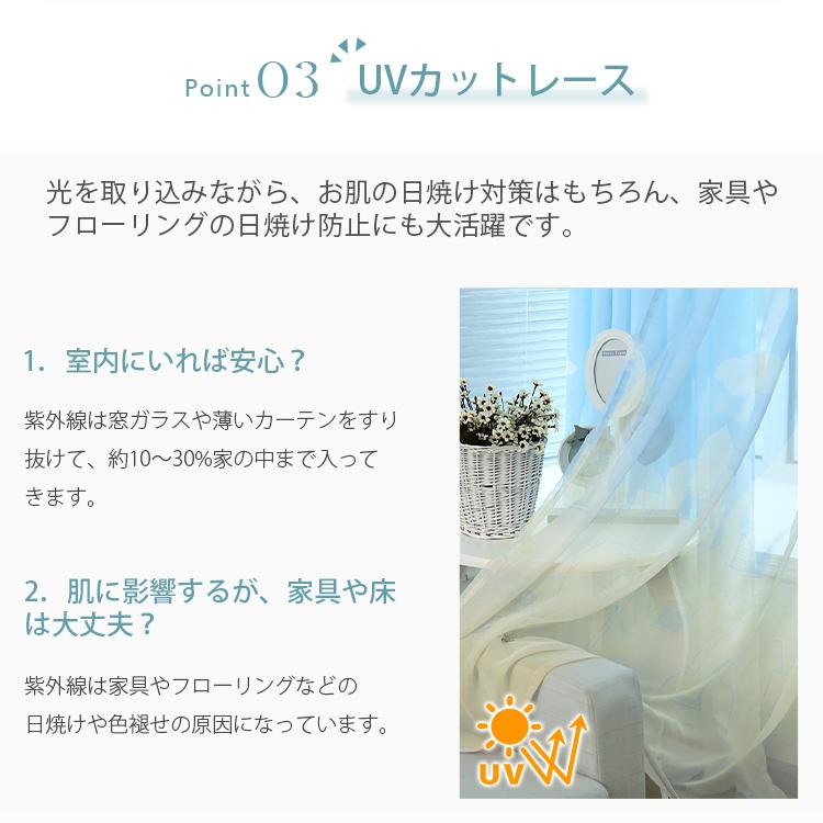 カーテン 子供部屋 パステルカラー 城柄 断熱 出窓 可愛い 安い 洋室 オーダー おしゃれ セット 薄手 北欧調 ピンク ブルー レース付き クリスマス ギフト Ml 13 By 01 Setcurtain カーテン X 通販 Yahoo ショッピング