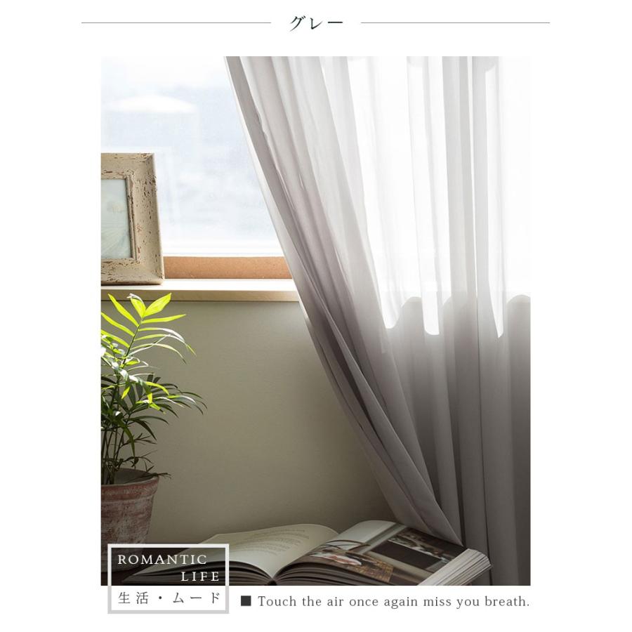 カーテン おしゃれ 安い オーダー お得サイズ 子供部屋 女の子 かわいい おしゃれ 両開き2枚組 幅60 100cm丈60 100cm 抗ウイルス加工可能 プレゼント ギフト Mo 13 Talla 08 Lacecurtain カーテン X 通販 Yahoo ショッピング