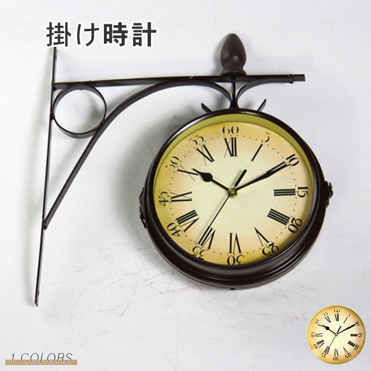 壁掛け時計 おしゃれ 時計 壁掛け 北欧 オシャレ 勉強 子供 暮らし 見やすい モダン エレガント送料無料 クリスマス ギフト Ms 13 My 0702 Clock カーテン X 通販 Yahoo ショッピング