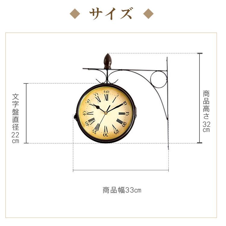 壁掛け時計 おしゃれ 時計 壁掛け 北欧 オシャレ 勉強 子供 暮らし 見やすい モダン エレガント送料無料 クリスマス ギフト Ms 13 My 0702 Clock カーテン X 通販 Yahoo ショッピング