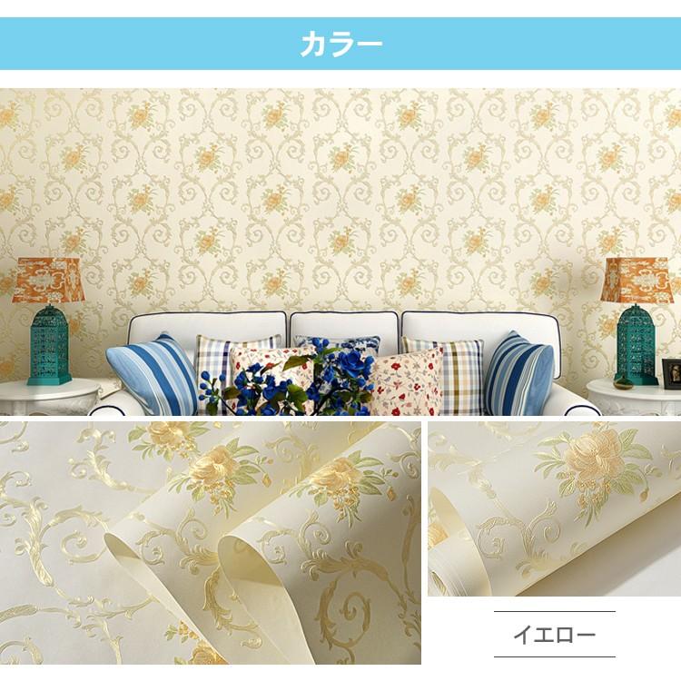 壁紙 北欧 のり付き シール壁紙 花柄 シンプル 北欧風 ベージュ おしゃれ 貼ってはがせる 生のり付き Ms 13 Zs 11 Wp カーテン X 通販 Yahoo ショッピング