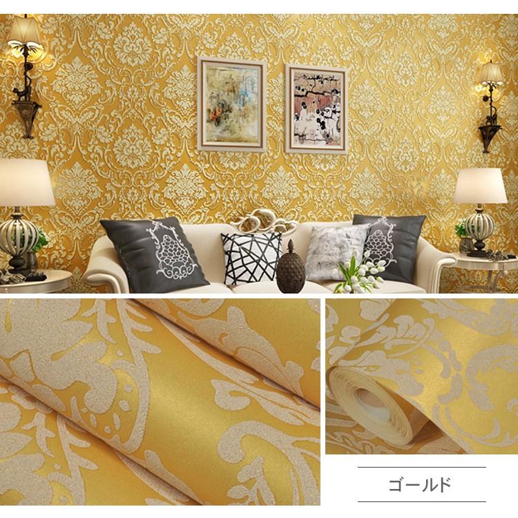 壁紙シール はがせる 北欧 かわいい Diy 張り替え 壁用 おしゃれ バラ ローズ 花柄 ホワイト ベージュ ピンク ブルー ゴールド Mw 13 Jzs 13 Wp カーテン X 通販 Yahoo ショッピング