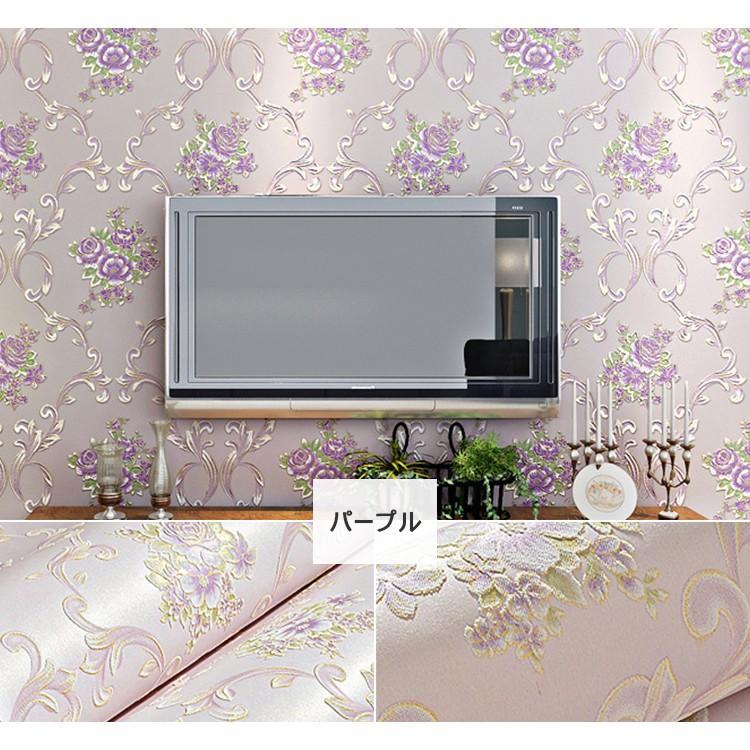 壁紙 フェミニン エレガンス 大人女子 のり付き クロス レース調 シートタイプ 壁紙の上から貼れる壁紙 Mw 13 Jzs 1210 Wp カーテン X 通販 Yahoo ショッピング