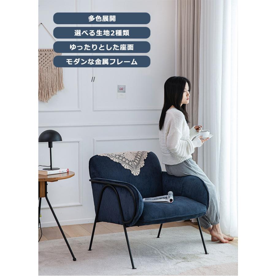 あなたにおすすめの商品 ローソファー 肘掛あり 一人掛け 1人掛け ソファ ソファー カウチソファ ソファベッド ソファ インテリア 家具 ダイニング 一人用ソファ 1人掛けソファー モダン 北欧 おしゃれ リビング ソファ ソファベッド