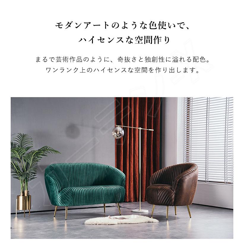 最新入荷 家具 インテリア おすすめ 人気 リビング 北欧 お洒落 一人暮らし リビング 布地 シンプル コンパクト おしゃれ ローソファ 2人掛け ソファ ソファー カウチソファ 人気 ソファ ソファ ソファベッド Albinofoundation Org