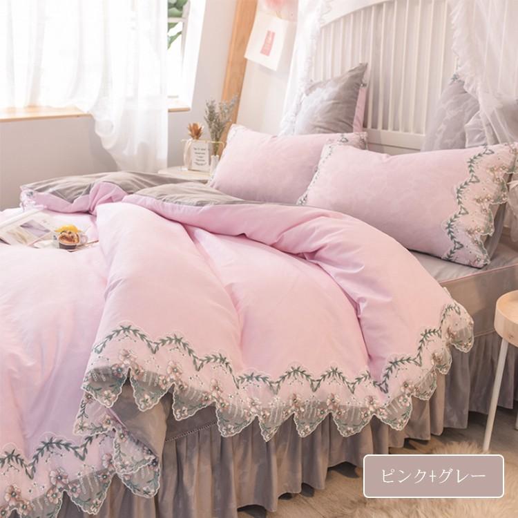 布団カバー 4点セット シングル セット 掛け布団カバー 敷き布団カバー 枕カバー ベッドシーツ Nt 13 Mre 0401 4jt Box 2 カーテン X 通販 Yahoo ショッピング