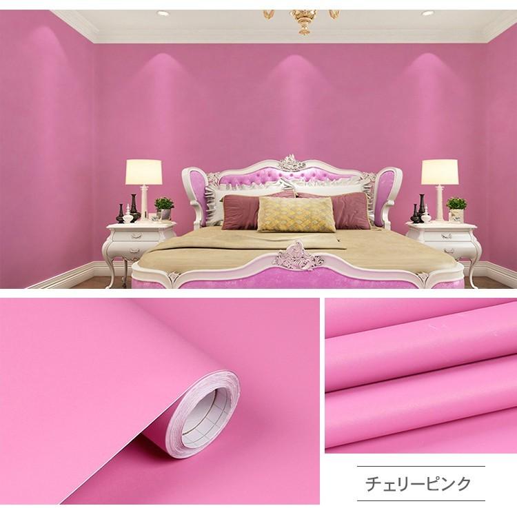 壁紙 張り替え おしゃれ クロス 壁紙シール Diy 自分で 補修 防水 賃貸 はがせる 無地 白 Py 13 Zs 11 Wp カーテン X 通販 Yahoo ショッピング