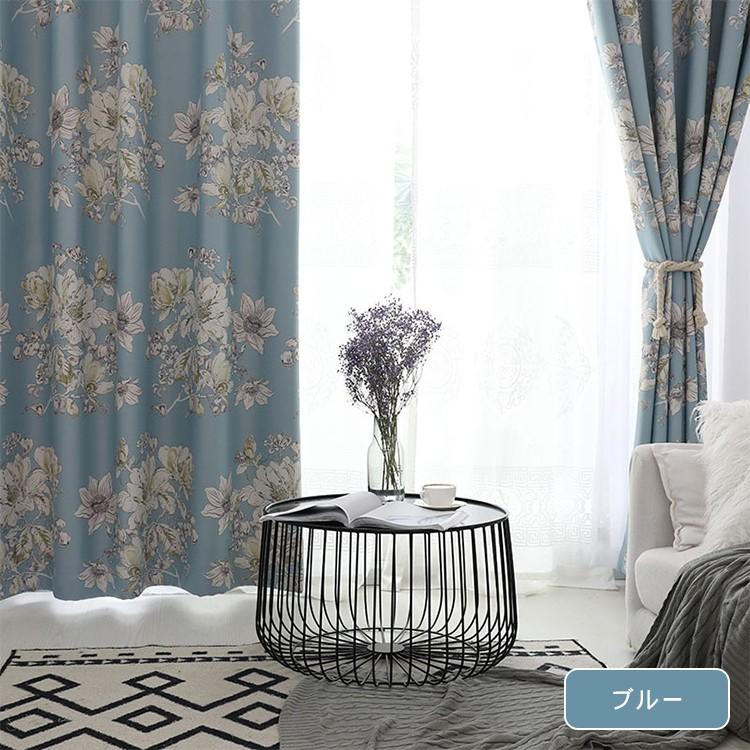 安い おしゃれ カーテン かわいい オーダーカーテン 生地 安い イエロー 可愛い ドレープカーテン 送料無料 通販 カントリー風 植物柄 Q 13 H 4004 Drapecurtain8 カーテン X 通販 Yahoo ショッピング