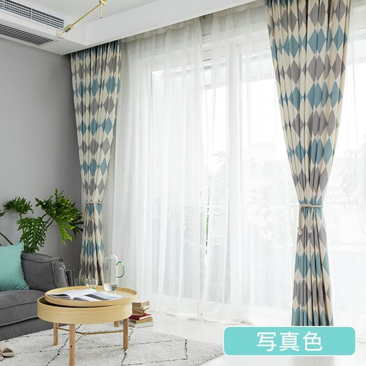 カーテン おしゃれ 北欧 通販 子供部屋 ブルー 可愛い オーダーカーテン 洗濯可能 菱形柄 リビング 送料無料 父の日 抗ウイルス加工可能 ギフト プレゼント Q 13 H 4026 Drapecurtain3 カーテン X 通販 Yahoo ショッピング